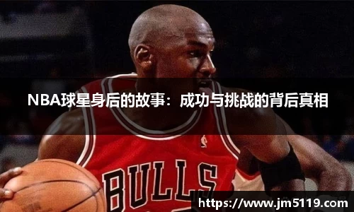 中欧体育官网