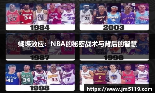 中欧体育官网