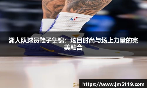 zoty中欧体育