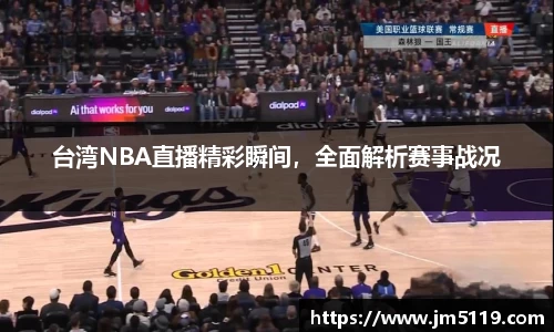 中欧体育网址