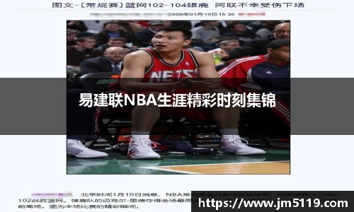 中欧体育官网