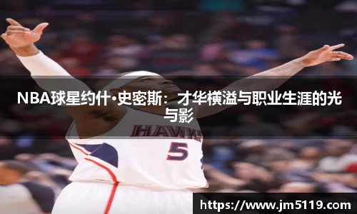 中欧体育官网