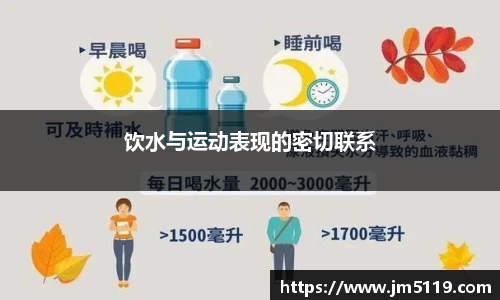 中欧体育