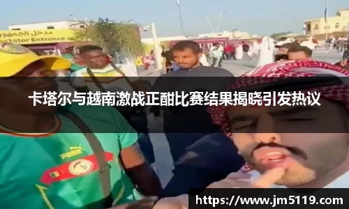 中欧体育网址