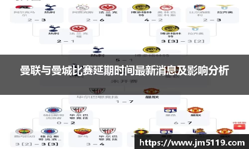 中欧体育