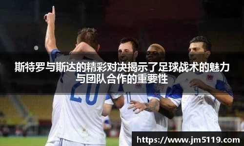 中欧体育官网