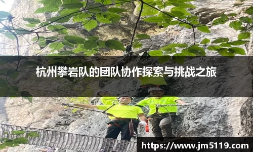 zoty中欧体育