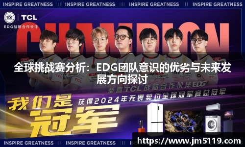 中欧体育官网