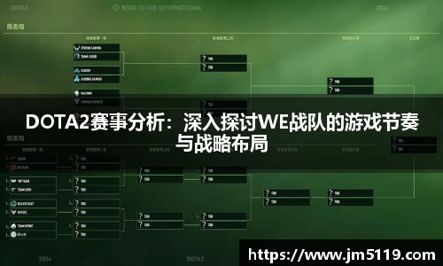 中欧体育网址