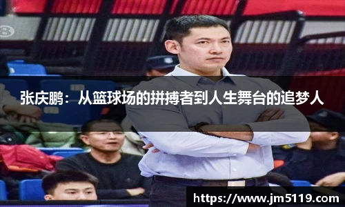 zoty中欧体育